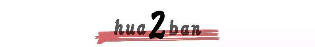 比贩毒暴利还致死人命：解析近年“*肥药减**”网销市场的乱象