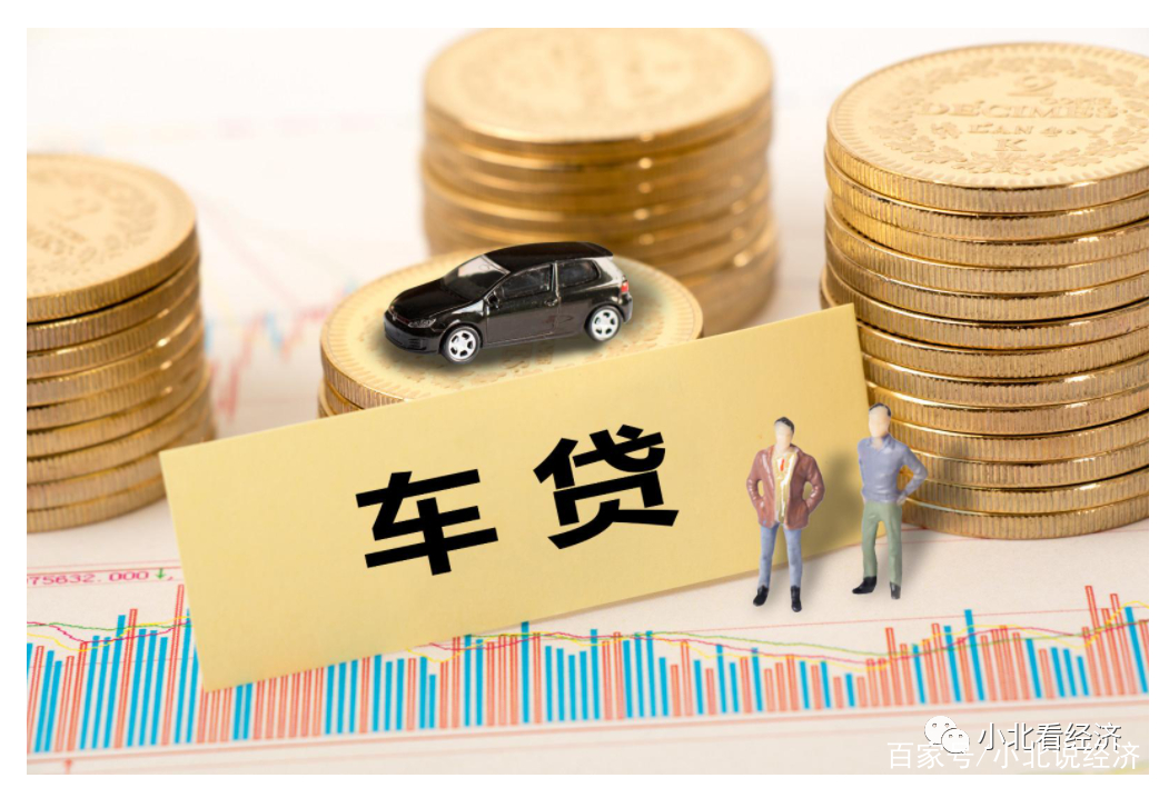 买车无息贷最多几年,首付50买车无息贷款有什么猫腻吗