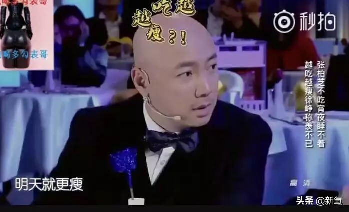 张柏芝最崩溃的时刻,张柏芝连续16天没醒