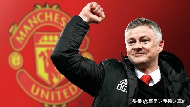 曼联一胜难求,曼联比赛冲突