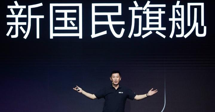 最便宜的6GB+64GB,新国民旗舰今天仅698,联想:还不快来买