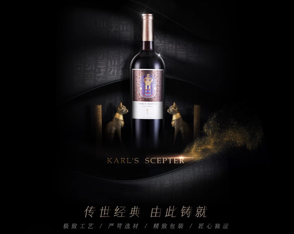 葡萄酒新手入门葡萄酒十大常识,葡萄酒知识大全及解析