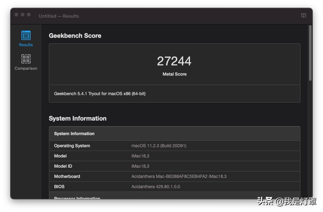 买不起MacM1的我,用QQLT魔改CPU和RX560显卡吃上黑苹果