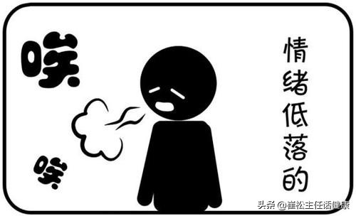 世界睡眠日怎么养生,如何才能睡得健康