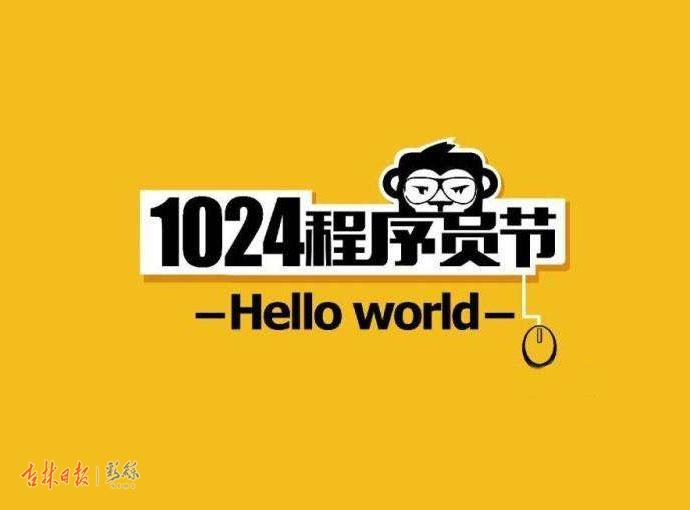 国庆快闪是怎么做到的,国庆快闪视频特色