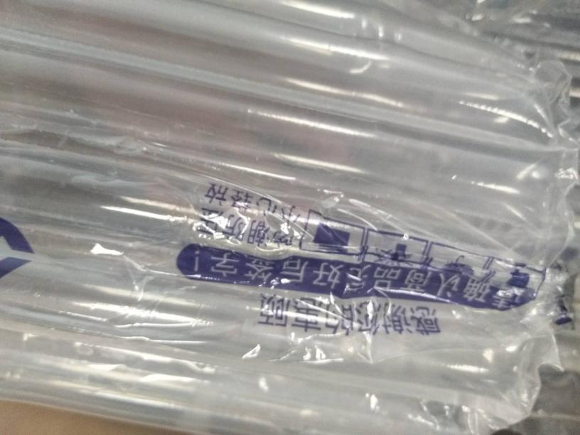 德国爱他美白金版一勺奶粉多少克,雀巢beba奶粉和德国爱他美哪个好