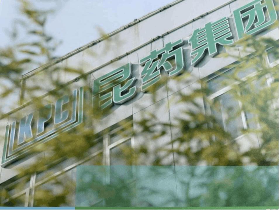 工业*麻大**收割季，KPC筹备2500万全球招募测评师，风口向谁敞开？