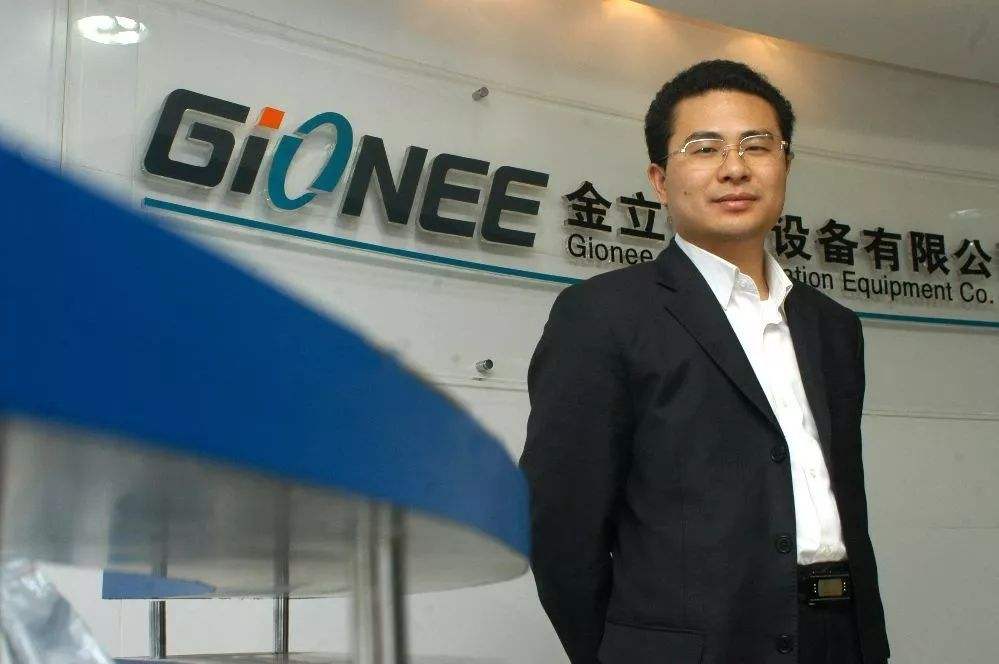 金立破产了还生产手机吗,金立倒闭了怎么又有新机上市