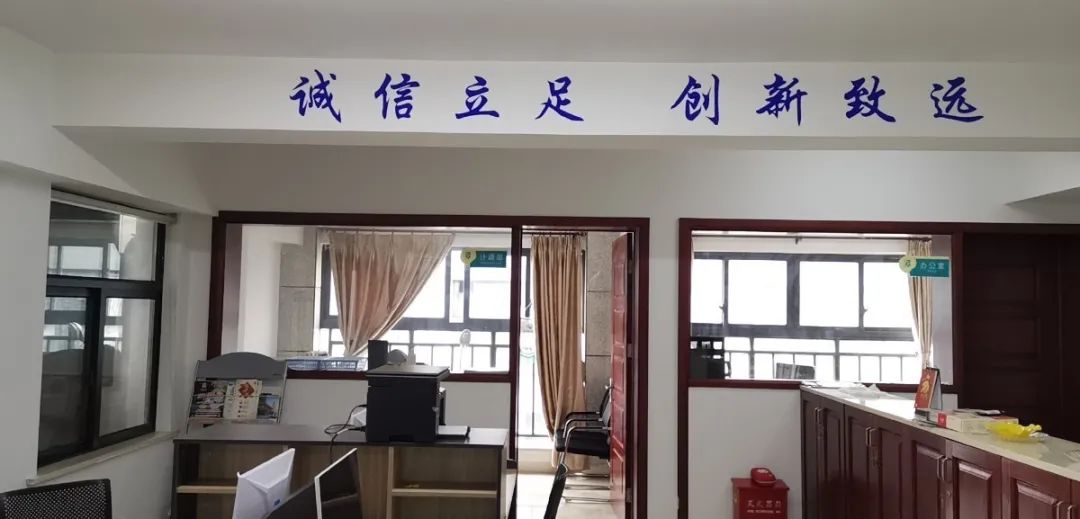 涓婃捣钂插叕鑻辨梾琛岀ぞ鏈夐檺鍏徃,钂插叕鑻辨梾琛岀ぞ鏈夐檺鍏徃