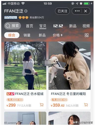 性价比高女装推荐,女装好衣推荐