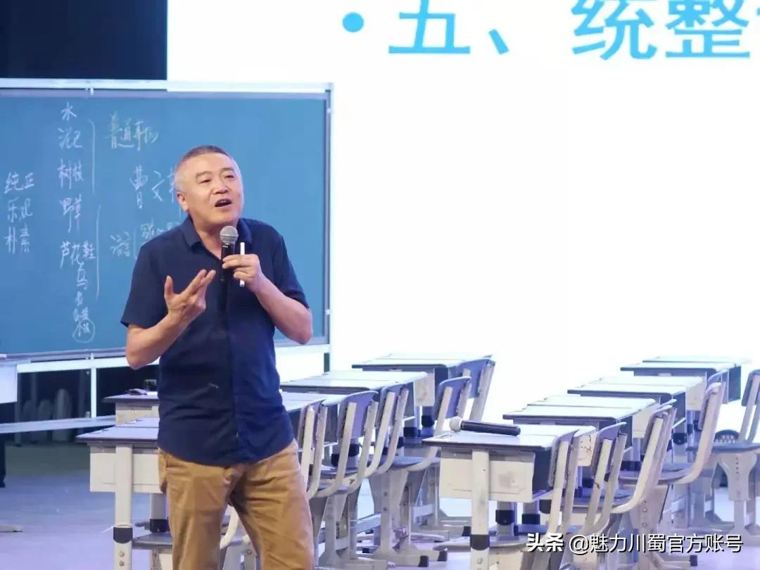 绵阳市名师点拨培训学校,绵阳外国语学校教学质量