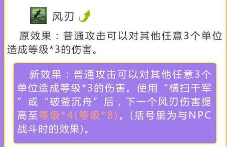 梦幻西游改版之后的固伤门派,梦幻西游十月大改后物理门派推荐