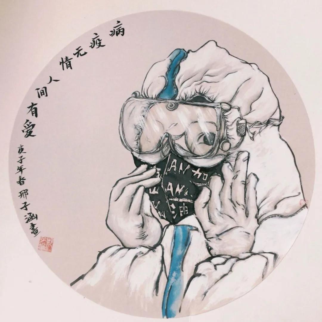 非遗传承人以艺抗疫致敬医护,以艺战疫剪纸致敬最美逆行者