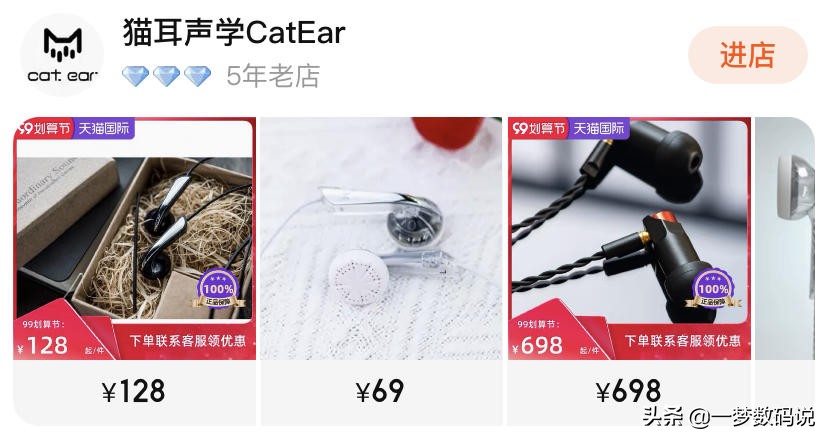 头戴式猫耳耳机测评紫色,猫耳声学mini耳机