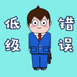 初入职场写作,初入职场怎么写文章