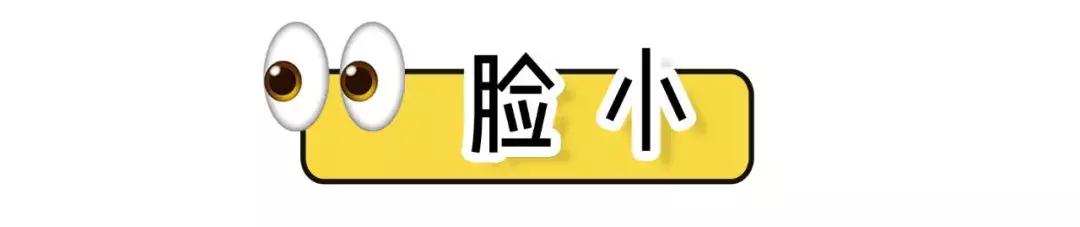 单眼皮的女生还是双眼皮的好看,单眼皮女生必须是双眼皮才好看吗