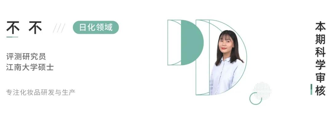 嘴干嘴裂的唇膏,嘴干嘴裂润唇膏