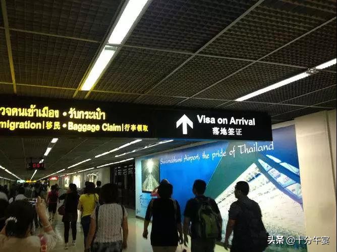 入境泰国后怎么换卡,泰国退税单寄回来怎么换钱