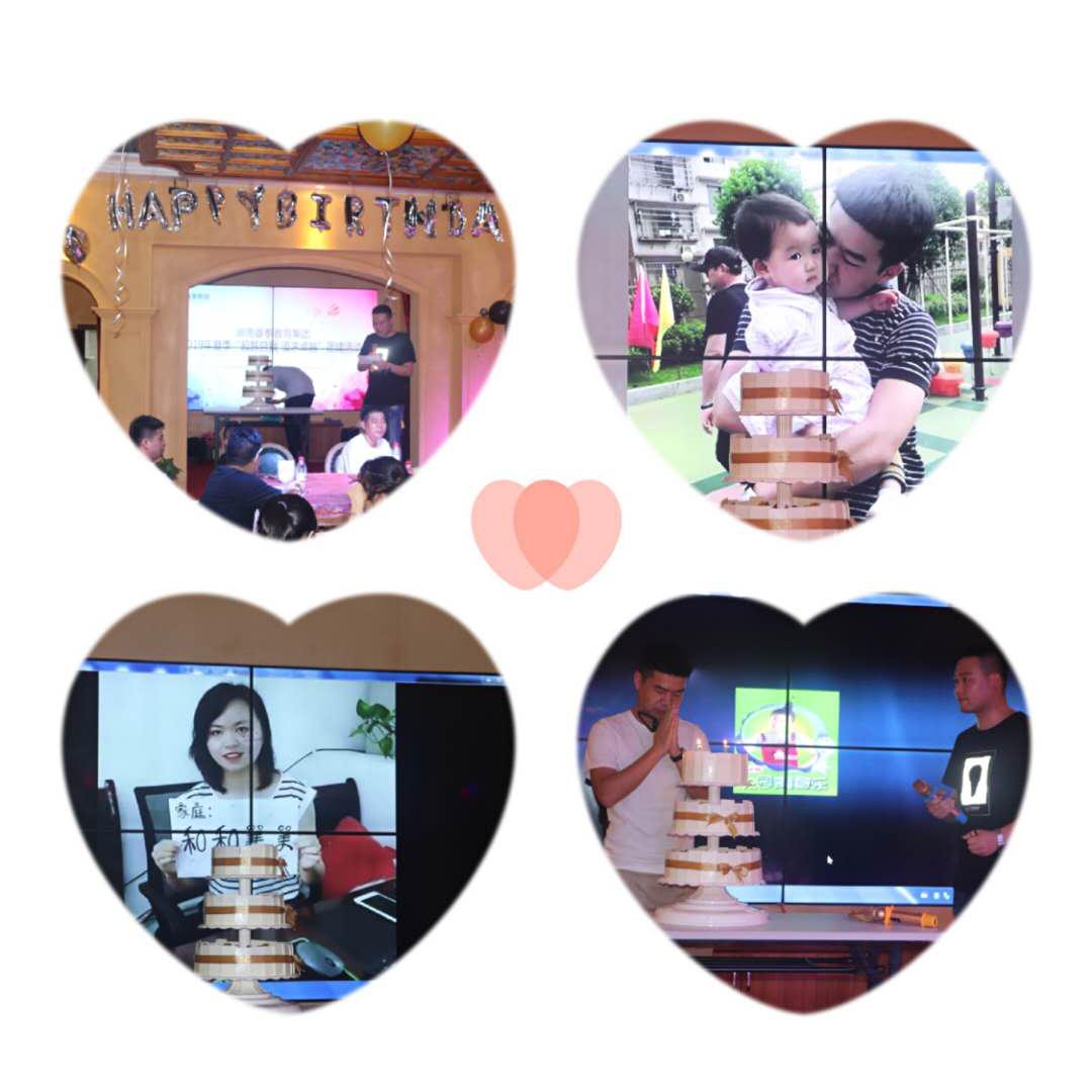 鐫挎嘲鏁欒偛闆嗗洟,鐫挎嘲鏁欒偛