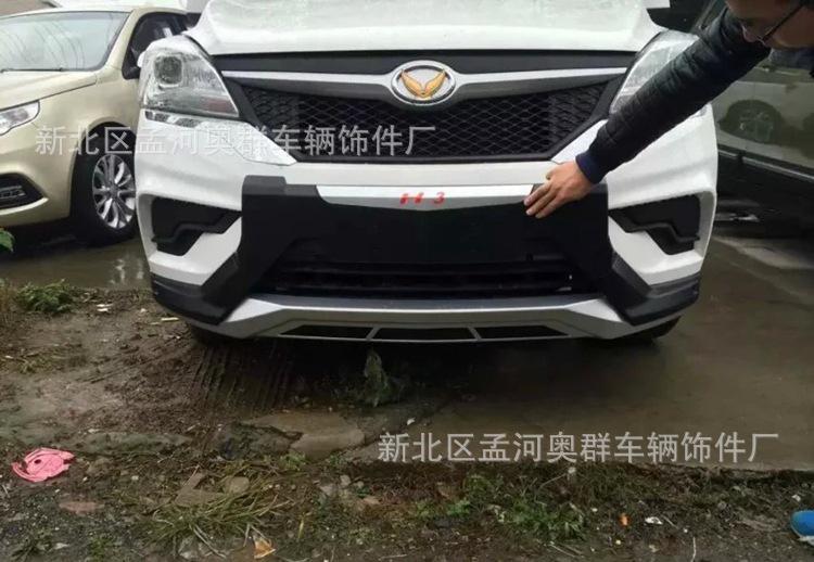 富德生命保险可靠吗有效吗,富德生命人寿5年定期可靠吗