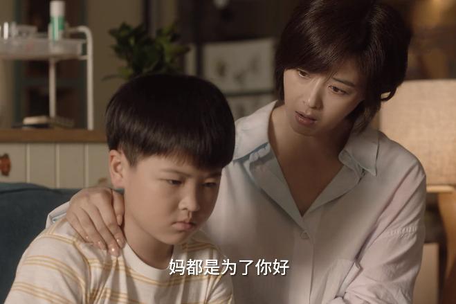 子悠安慰欢欢,子悠小舍得最后结局