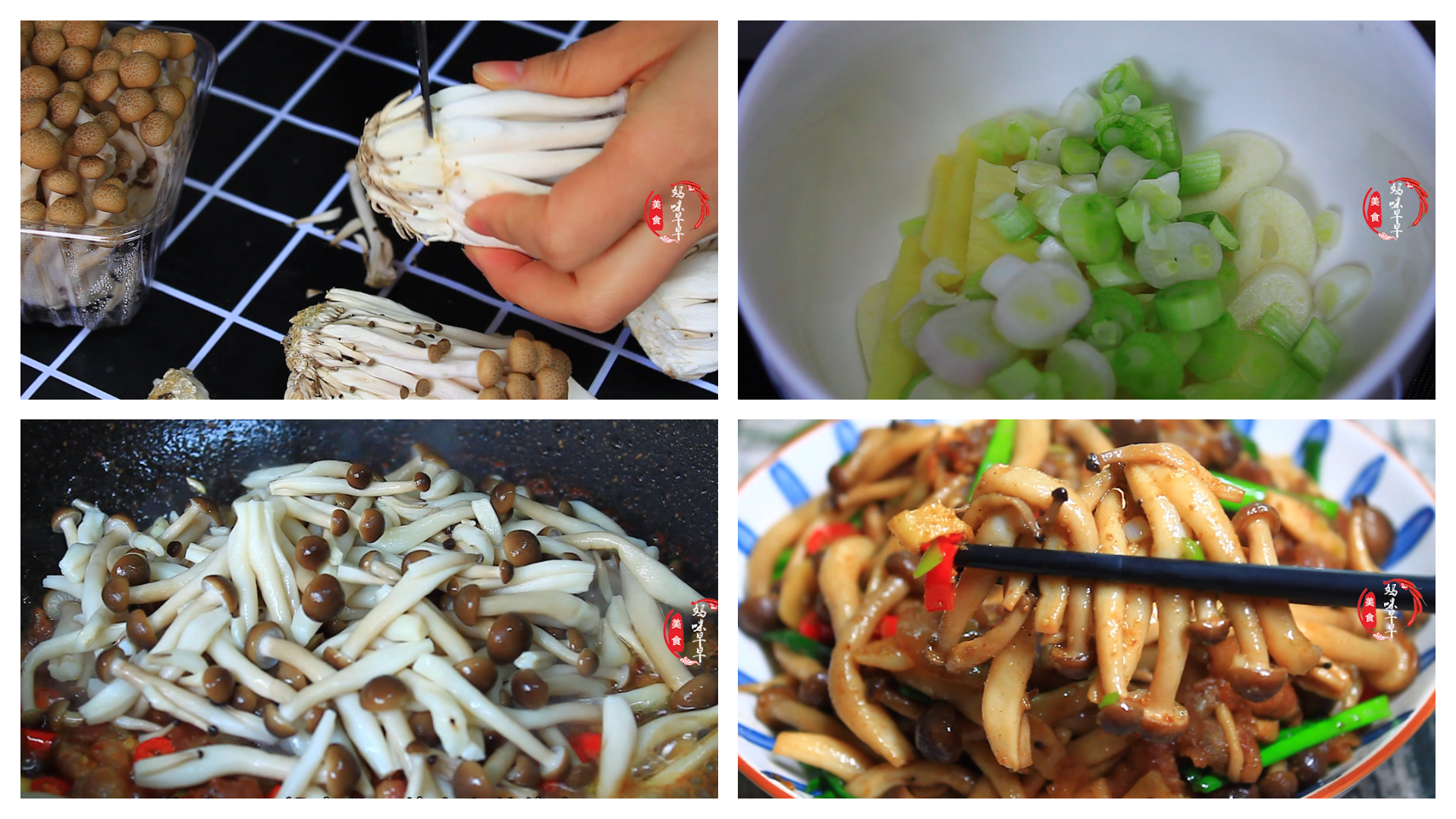 入秋家常菜小炒菜谱,入秋后多吃几道应季菜营养又解馋