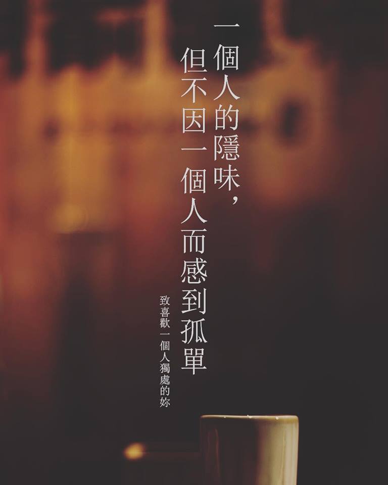 门前设计风格,门前茶室设计