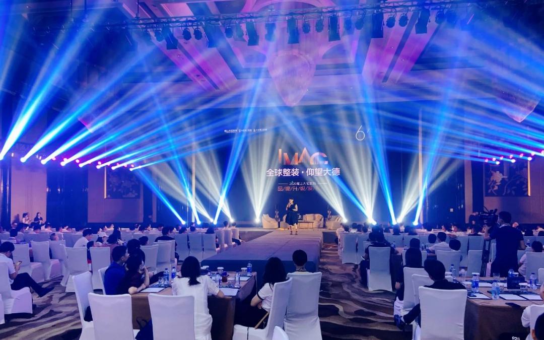 Mr.C+与峰上大宅装饰达成战略合作联盟,又多了一位强力的小伙伴