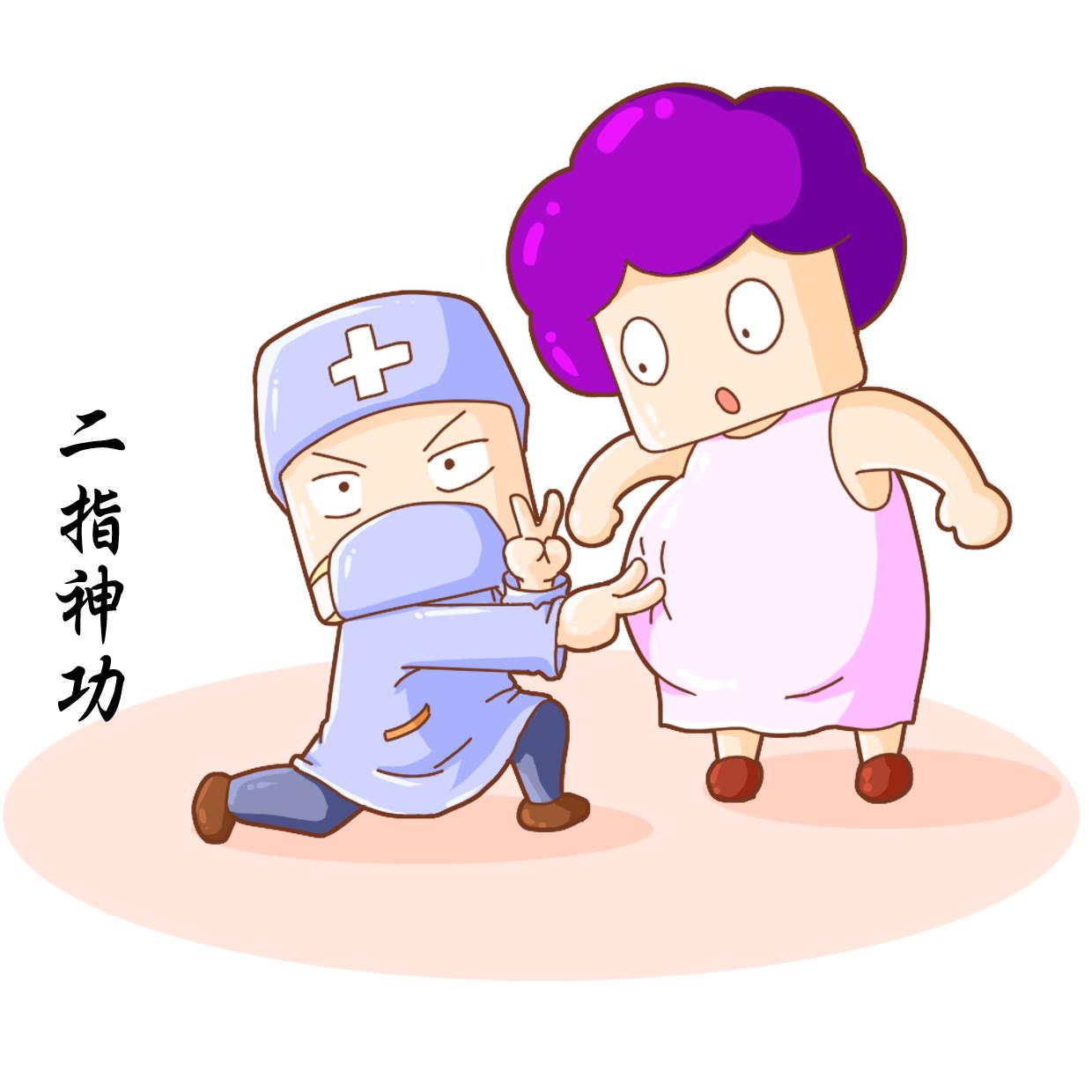 临产前的5个信号孕妈要提前了解,孕妈分娩信号有哪些