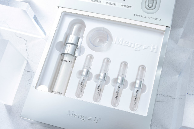 排名第一的胶原蛋白精华,类人胶原蛋白精华推荐