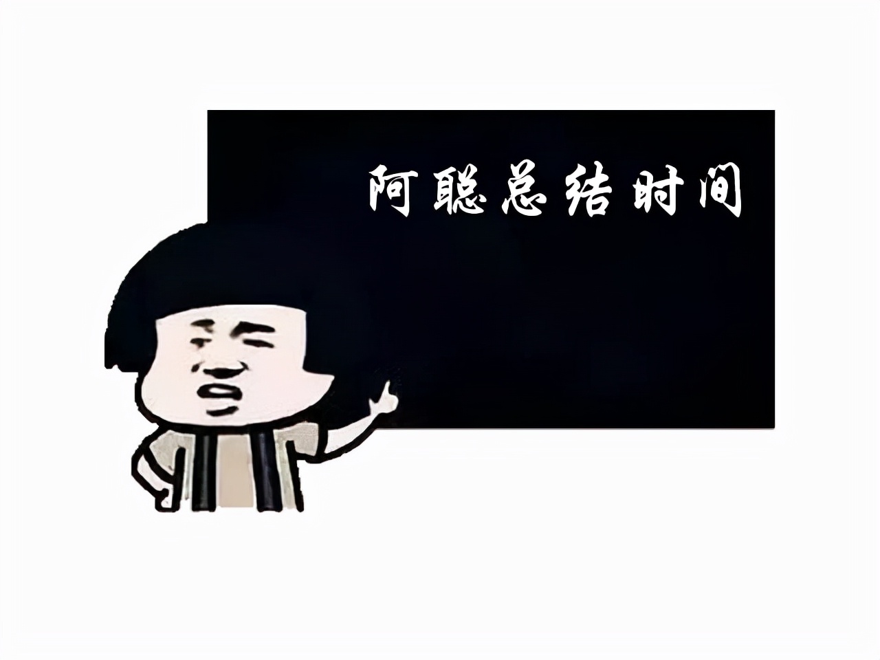 iphone6s是一代神机吗,iphone6s是苹果最成功的一台手机