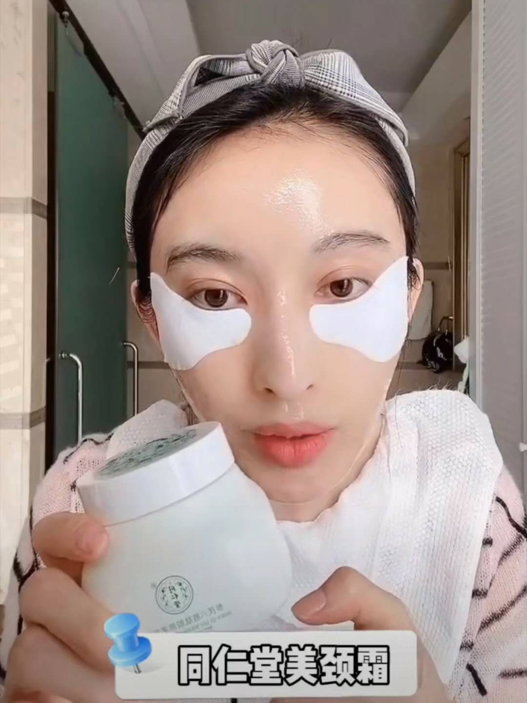 张俪推荐的防晒,张俪推荐的护肤品