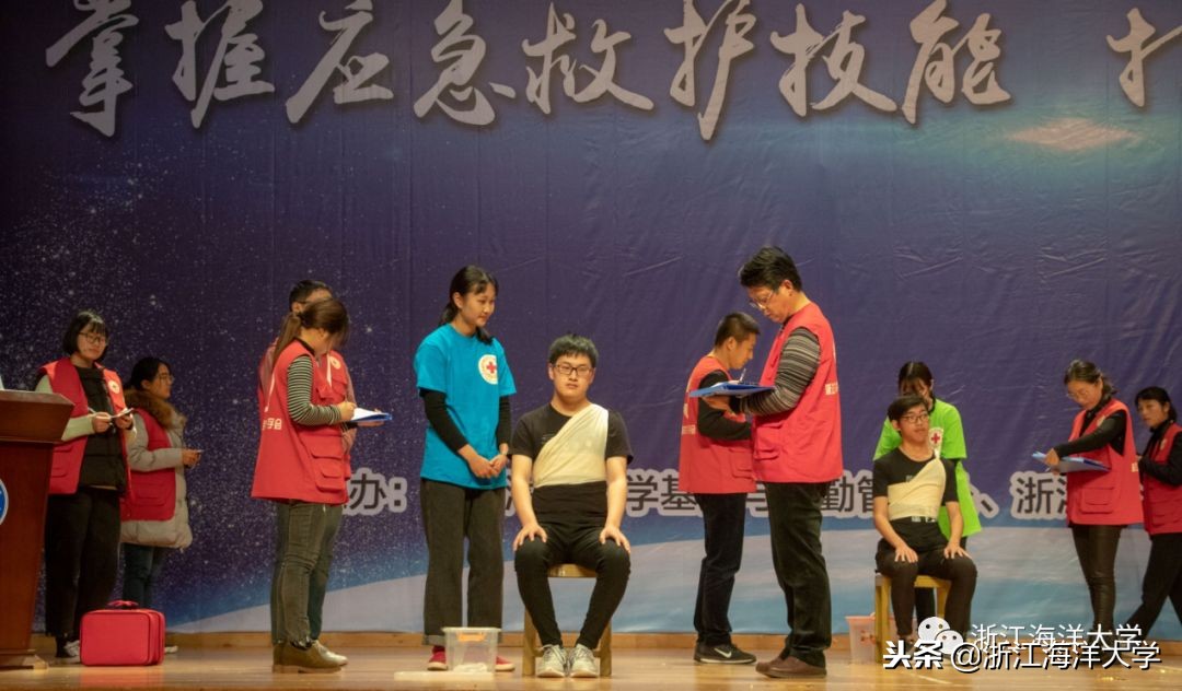 最高学历篮球赛、最大年龄差诗歌会、最美颜值主持队,最后一期浙海新闻,最现场!