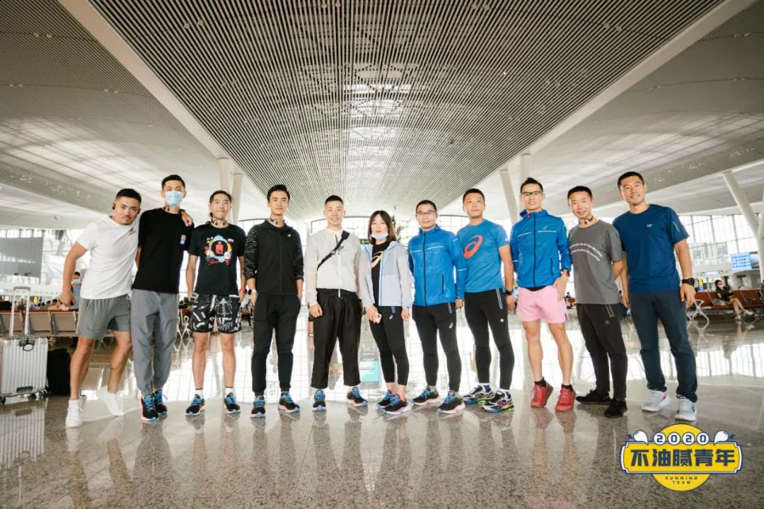 怎么才能参加越山向海活动,越山向海普通人可以参加吗