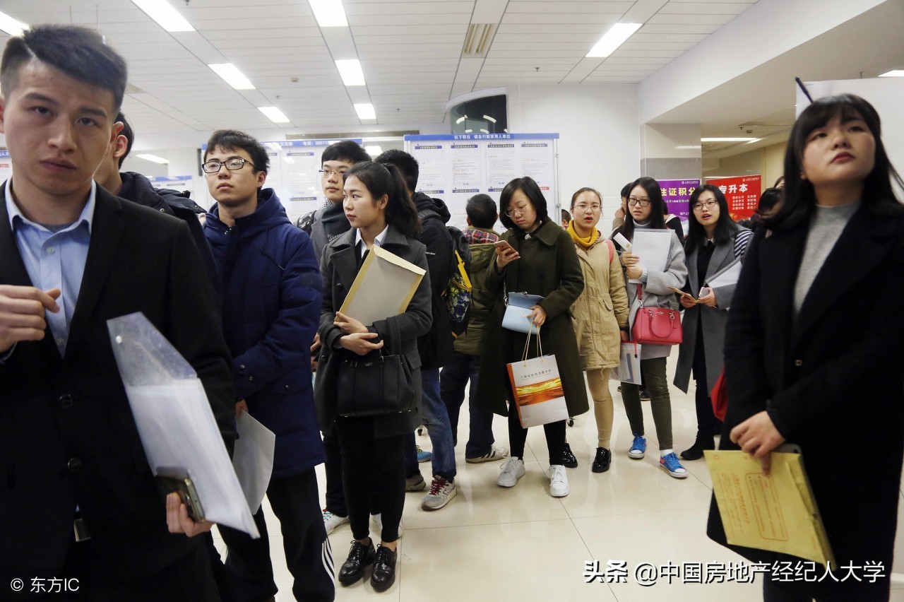 买房贷款要收入证明还是流水明细,买房贷款是看流水还是收入证明