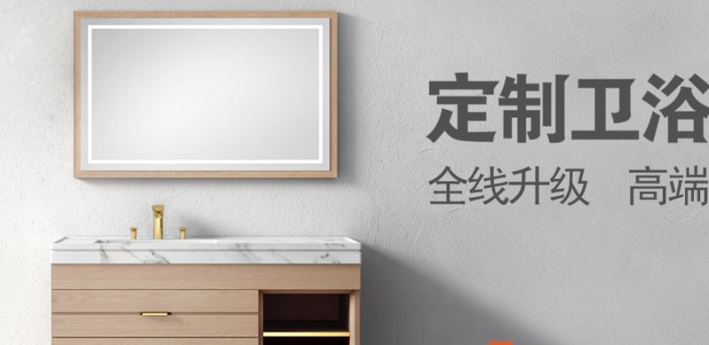 朝阳卫浴是哪里的,朝阳卫浴和航邦卫浴哪个好