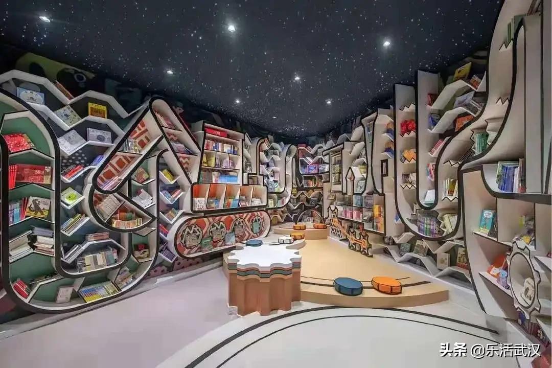 比咖啡馆有底蕴、比图书馆有情趣，集美貌才华于一身的，就在这