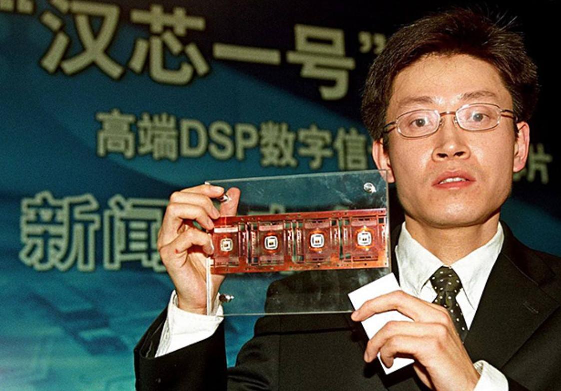 19年前的大*局骗**,靠几个民工卷走11亿,让国产半导体瘫痪8年