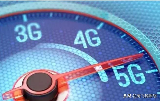 夹生饭Intel芯片，苹果5G要落后挨打了