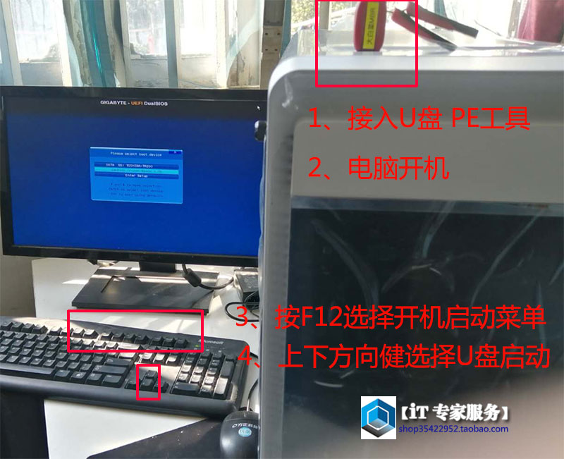 win10电脑忘记开机密码怎么办,win10忘记密码怎么办