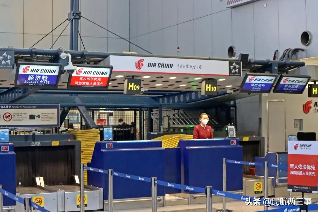 首都机场乘坐国航t3流程,国航怎么免费乘坐首都机场线