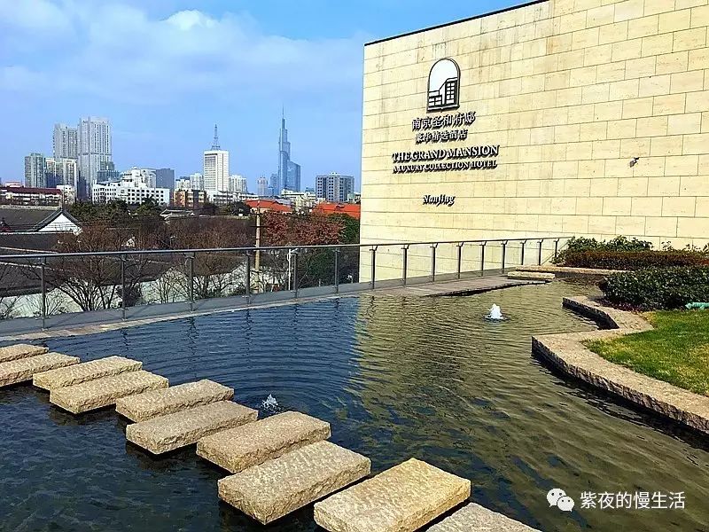 南京总统府府邸,南京圣和府邸