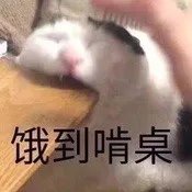 滤镜还是拯救不了眼袋,适合有眼袋的滤镜