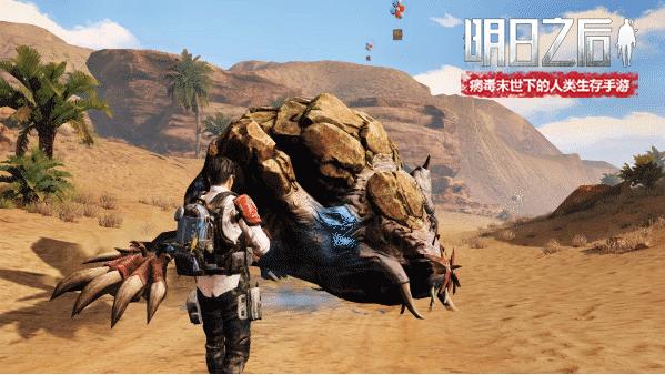 明日之后病毒扩散,明日之后病毒进阶用什么