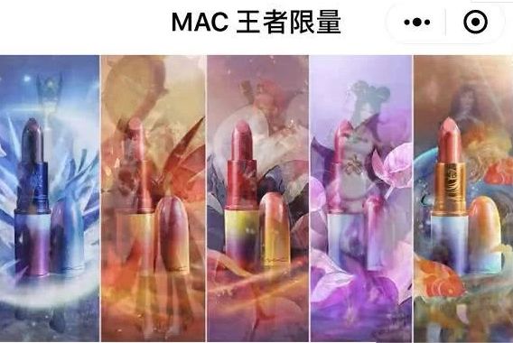 王者荣耀的跨界合作是什么,王者荣耀跨界路人王战队