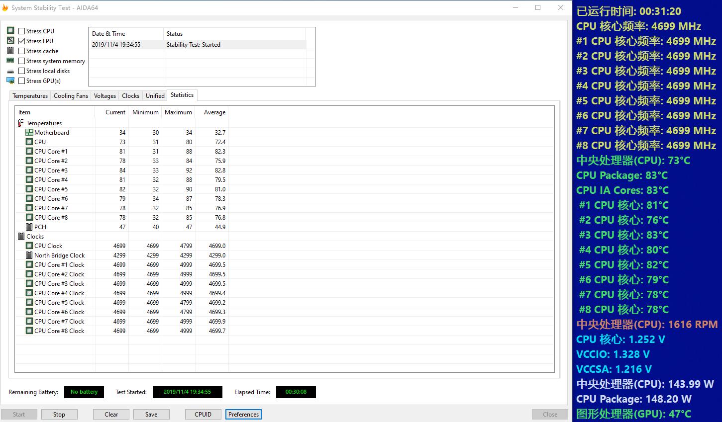 顶级机箱装机,第一次装机推荐机箱