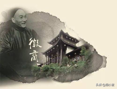 黄山徽商卷烟,安徽烟草徽商卷烟