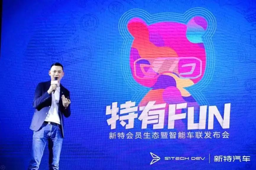 传统车企和互联网造车区别,新能源汽车和互联网造车的区别