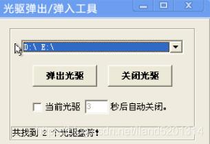 这几个整蛊小技巧学会朋友都怕你,这些整蛊方式足以让人发疯