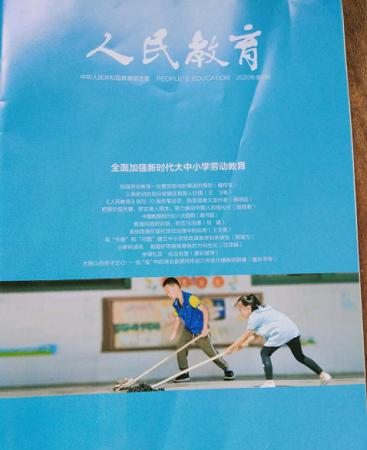 武穴市余川镇中心学校校长,武穴余川镇中心学校校长童华平